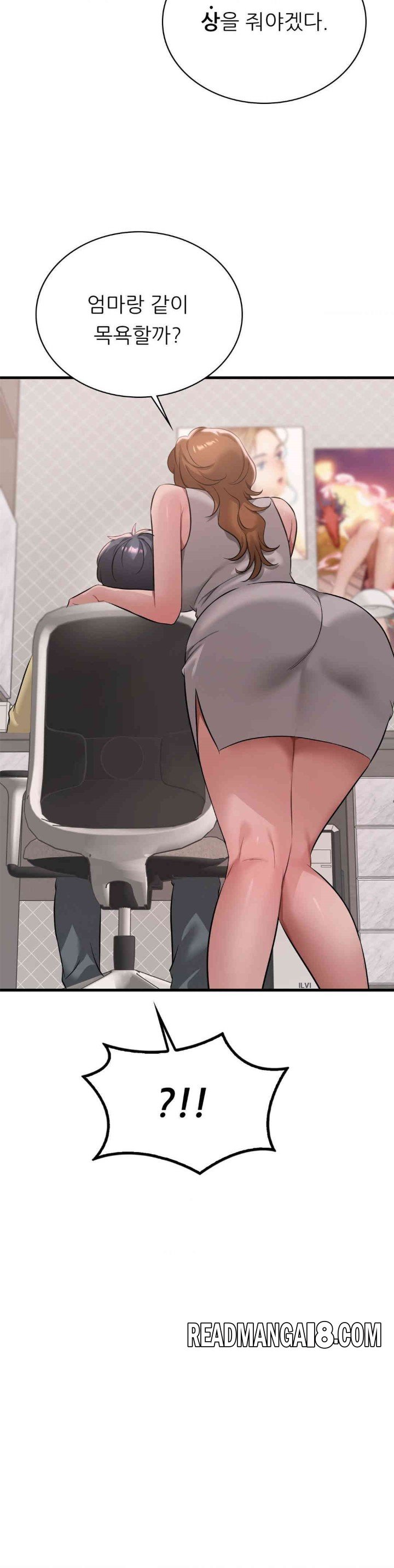 She Wants to Get Drunk Raw - Chapter 87 Page 31
