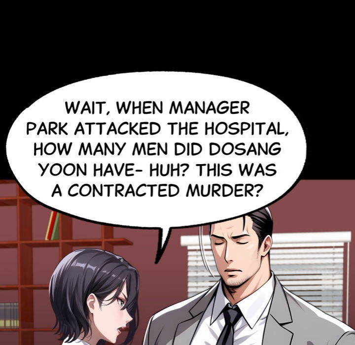 Gangster x Office Lady - Chapter 113 Page 25