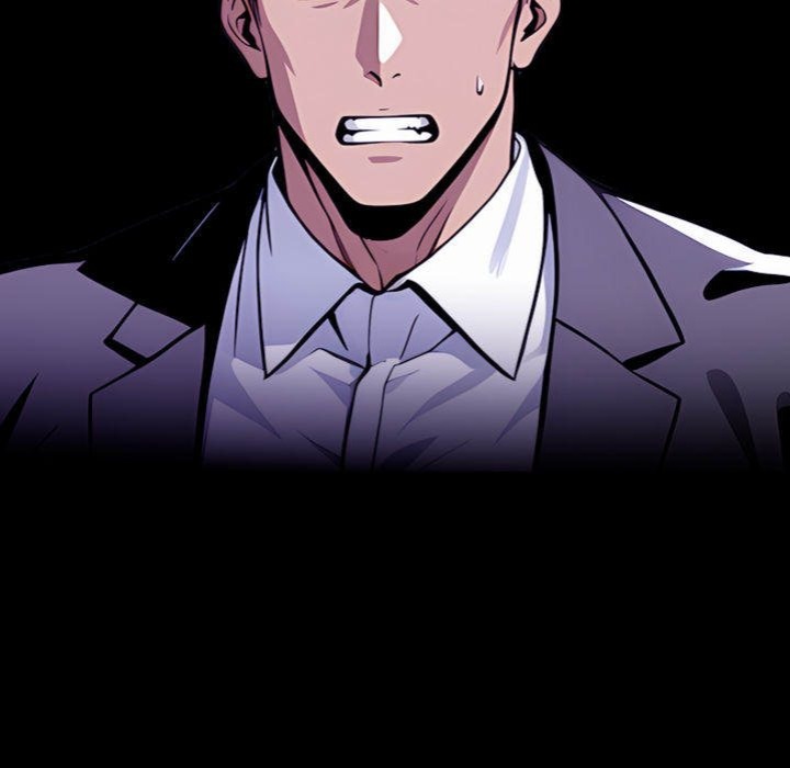 Gangster x Office Lady - Chapter 120 Page 13