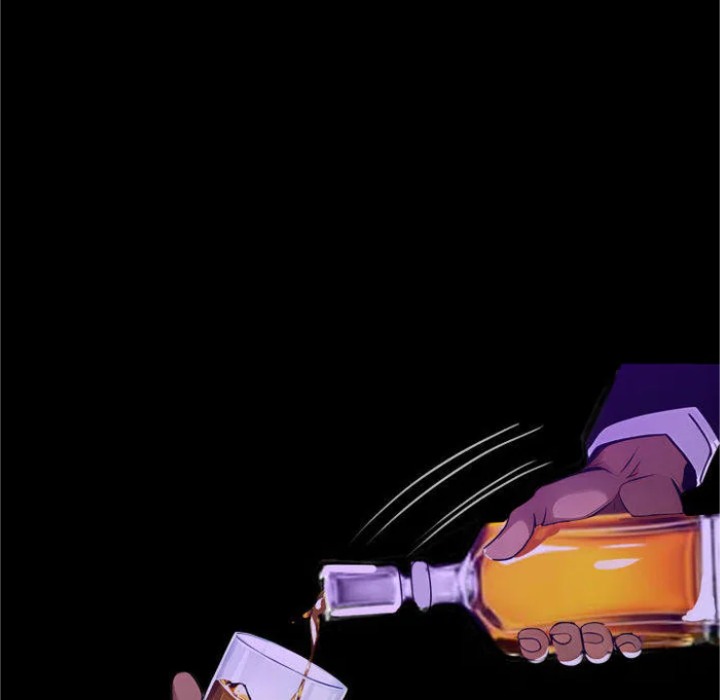 Gangster x Office Lady - Chapter 128 Page 42