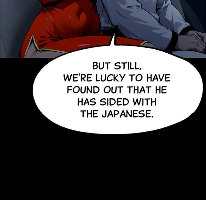 Gangster x Office Lady - Chapter 128 Page 69