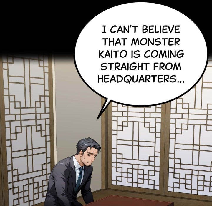 Gangster x Office Lady - Chapter 137 Page 49