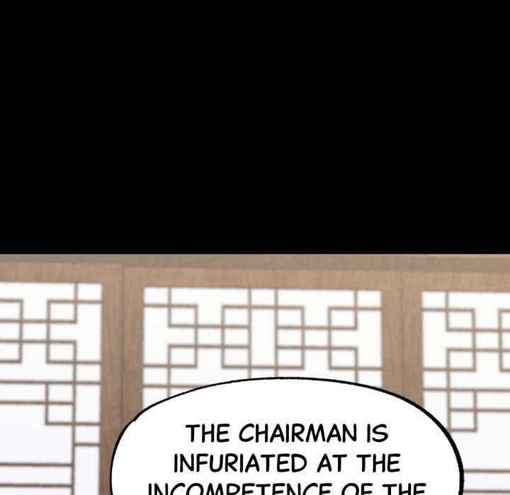 Gangster x Office Lady - Chapter 137 Page 71