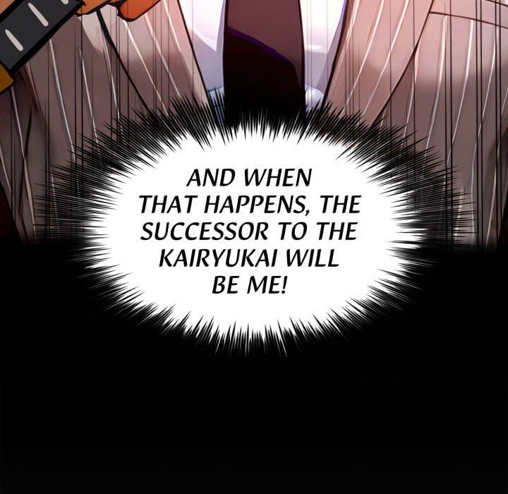 Gangster x Office Lady - Chapter 138 Page 75