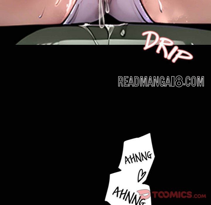 Gangster x Office Lady - Chapter 42 Page 68