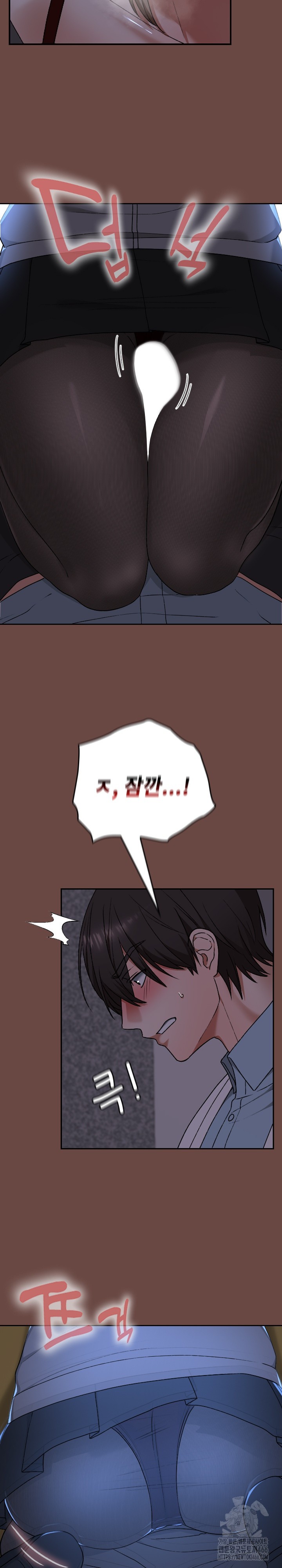 Keep It a Secret in School Raw - Chapter 13 Page 17
