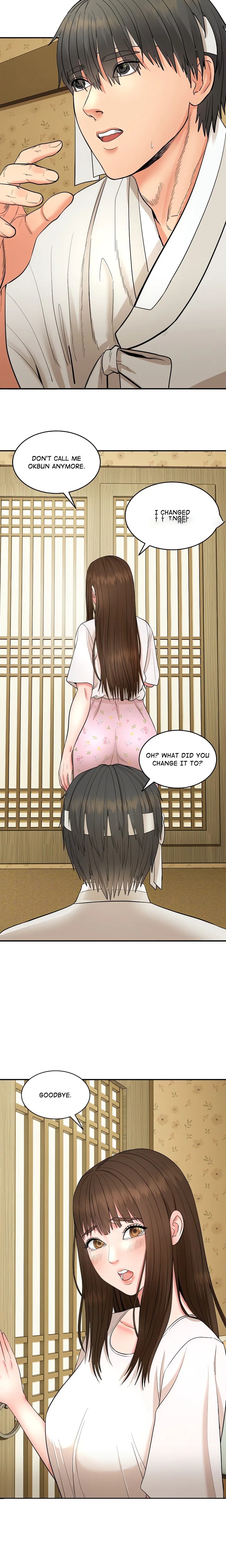 Kangsae the Strong (Uncensored) - Chapter 1 Page 25