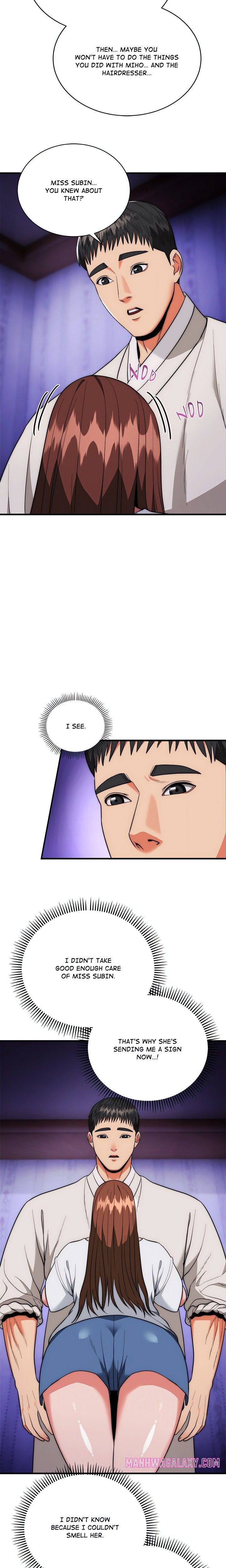 Kangsae the Strong (Uncensored) - Chapter 20 Page 11