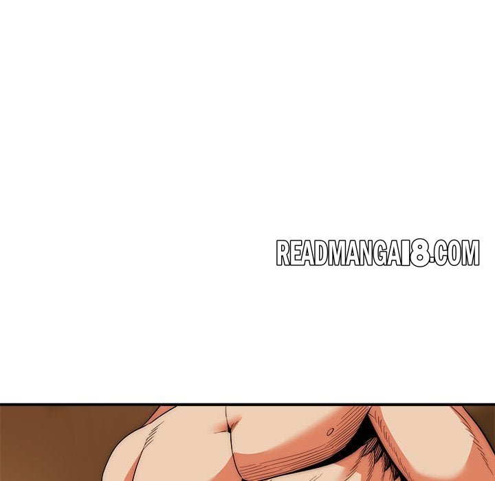 Kangsae the Strong (Uncensored) - Chapter 32 Page 14