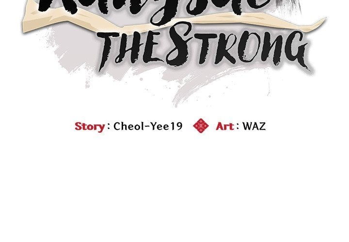 Kangsae the Strong (Uncensored) - Chapter 32 Page 4