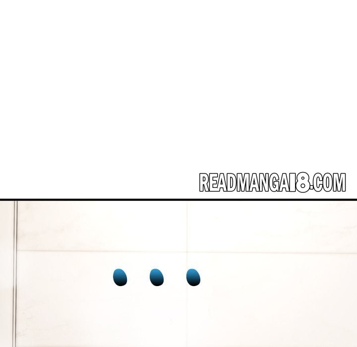 Kangsae the Strong (Uncensored) - Chapter 33 Page 83