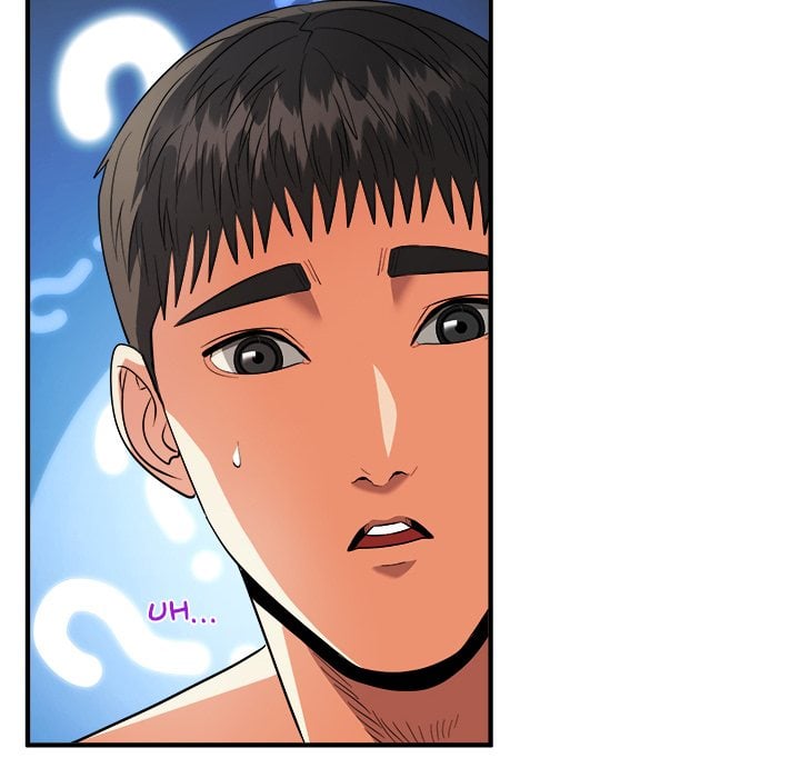 Kangsae the Strong (Uncensored) - Chapter 33 Page 86