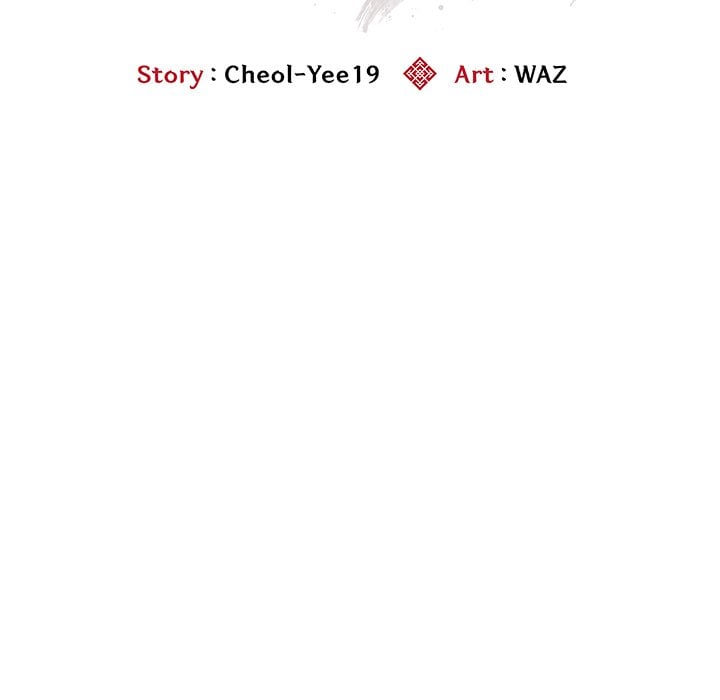 Kangsae the Strong (Uncensored) - Chapter 35 Page 83