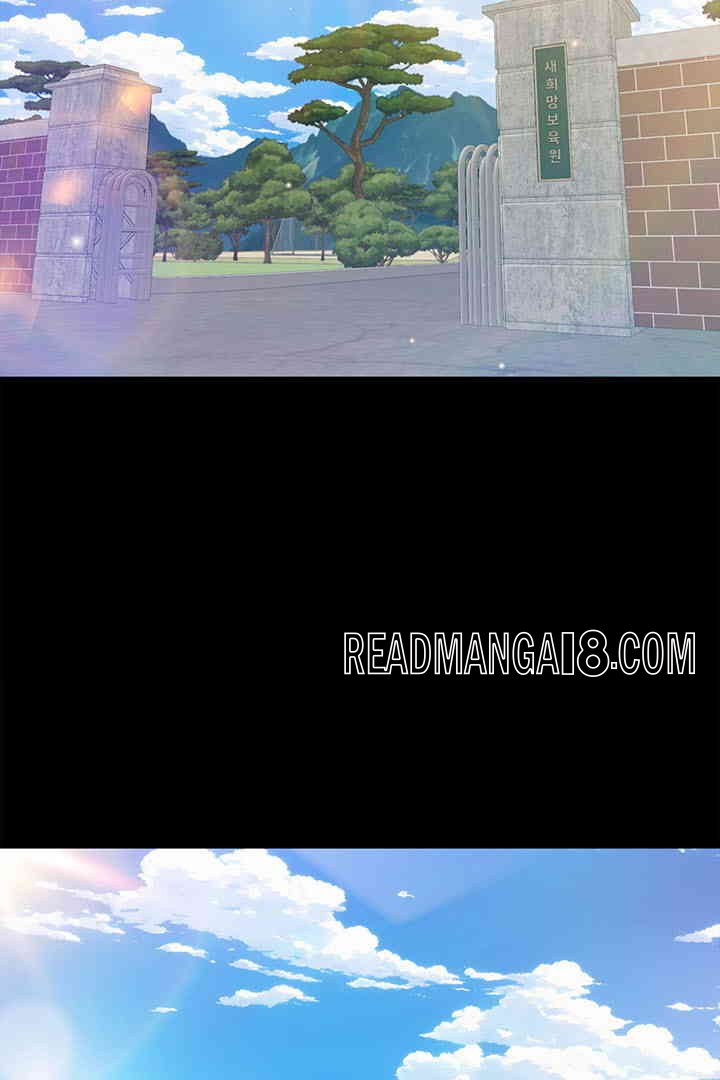 Yeoju and Haru Raw - Chapter 16 Page 12