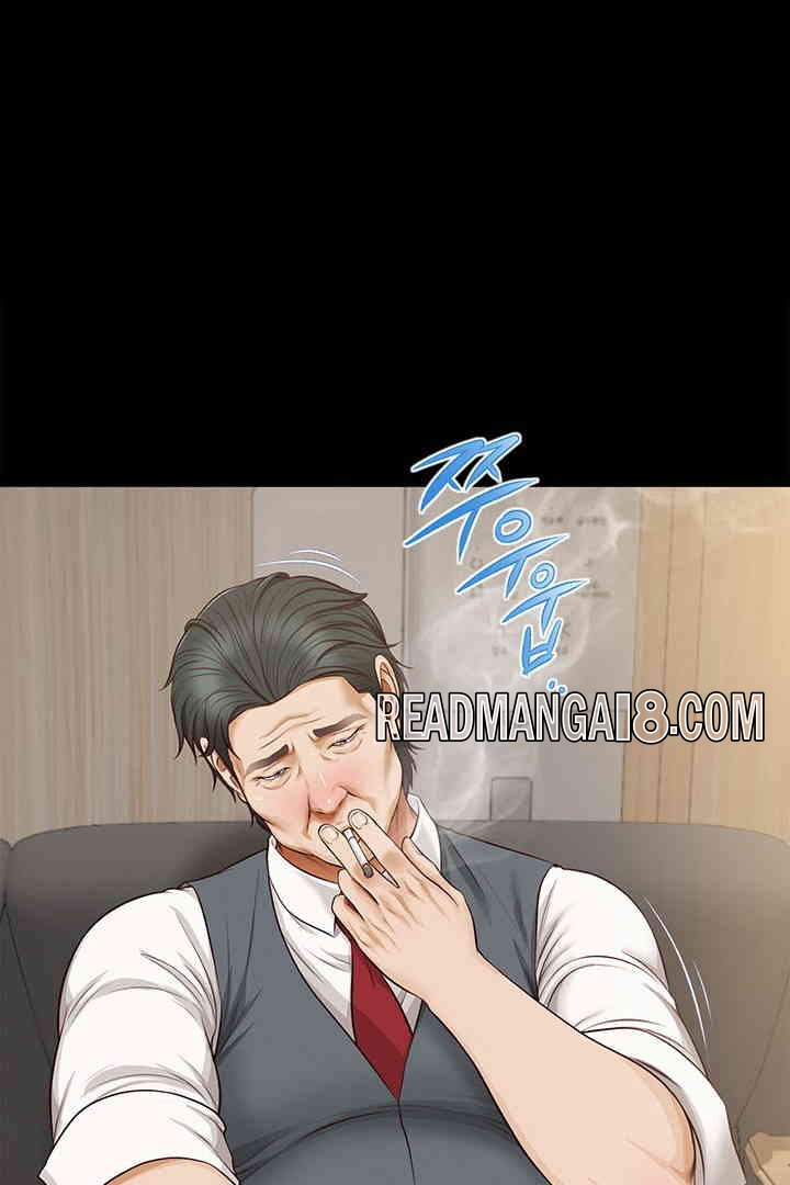 Yeoju and Haru Raw - Chapter 16 Page 81