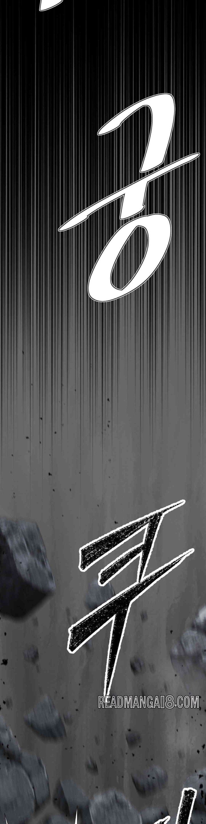 Reborn As A Master Raw - Chapter 16 Page 4