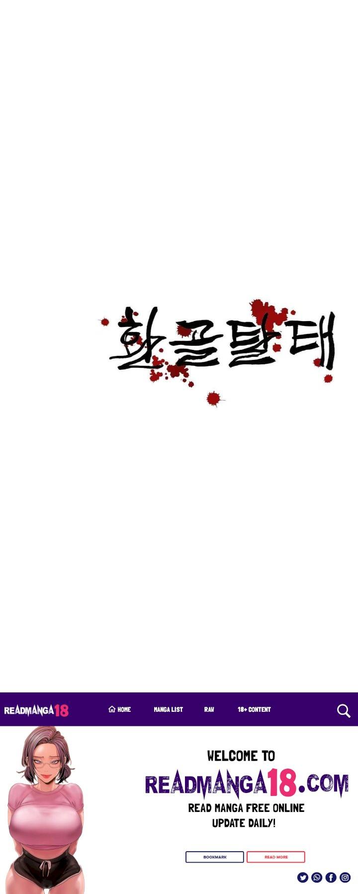 Reborn As A Master Raw - Chapter 9 Page 64