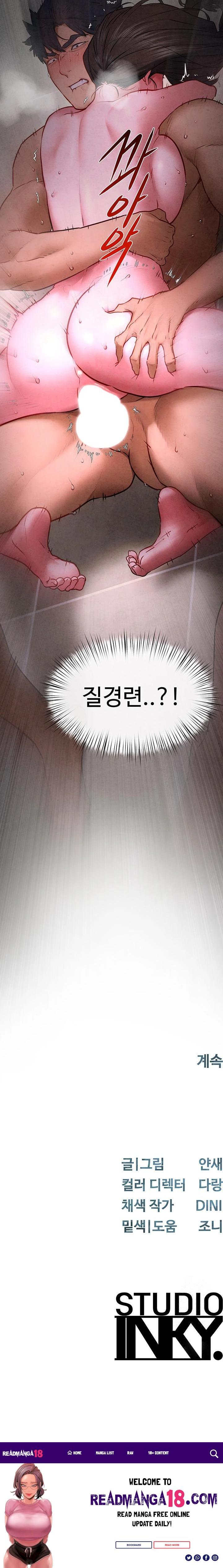 Moby Dick Raw - Chapter 64 Page 34