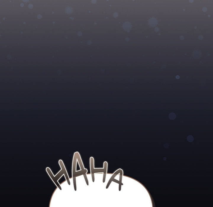 But I Love You - Chapter 33 Page 108