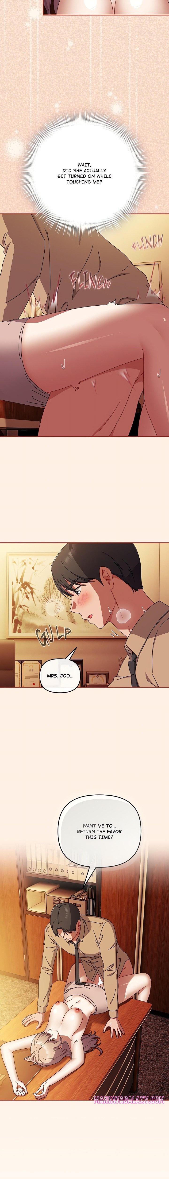 But I Love You - Chapter 38 Page 12