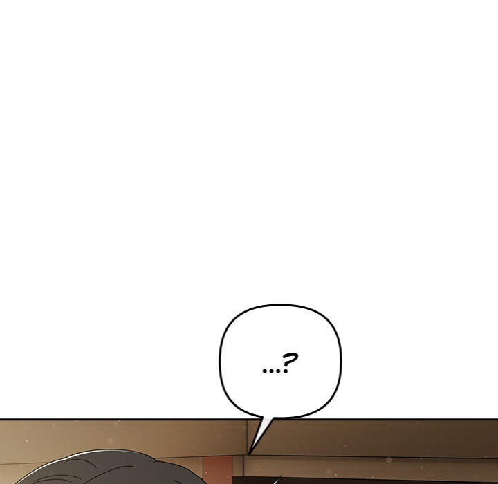 But I Love You - Chapter 41 Page 19