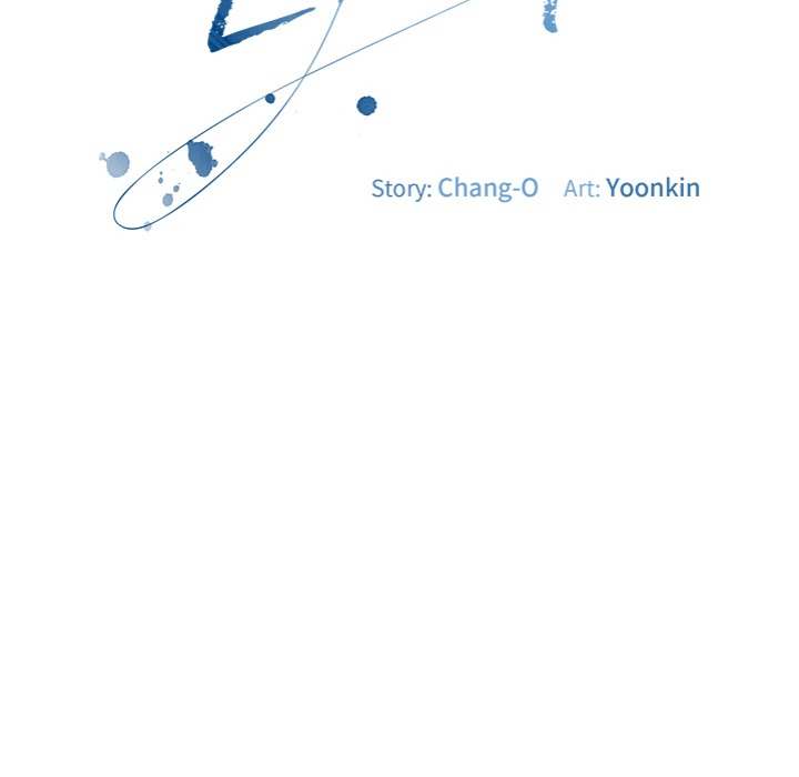 But I Love You - Chapter 41 Page 50