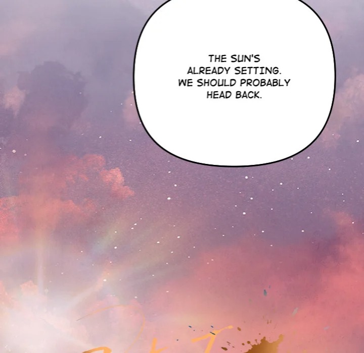 But I Love You - Chapter 44 Page 23