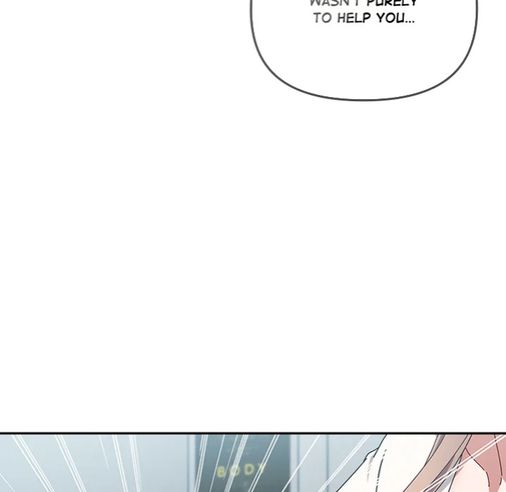 But I Love You - Chapter 44 Page 65