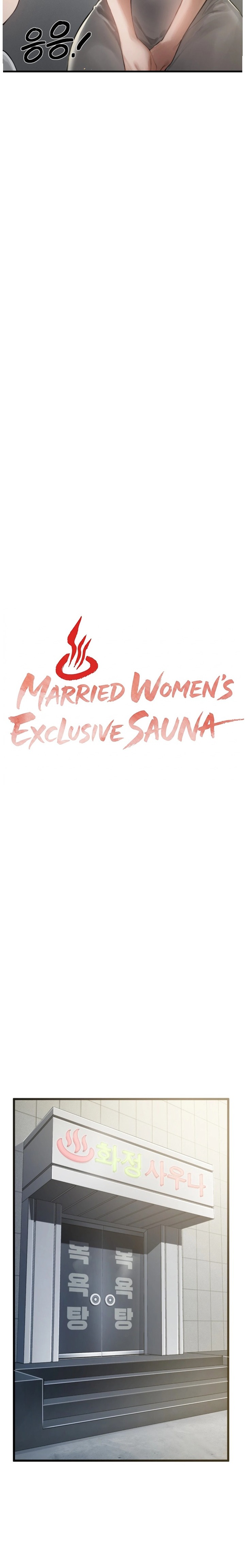 Married Women